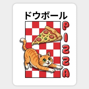Kanji Pizza Kitty Sticker